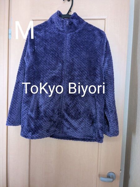 カジュアル☆【ToKyo Biyori】フリースジャケット M パープル