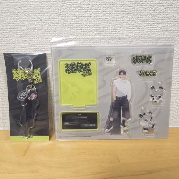 NEXZ NALLINA YU 2点セット
