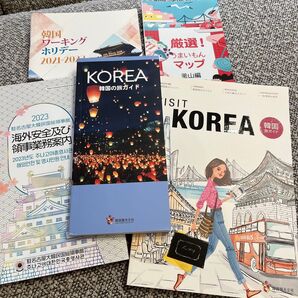 旅ガイド韓国観光ガイド5冊セット