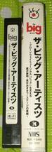 即決〈同梱歓迎〉VHS ザ・ビッグ・アーティスツ 唐沢寿明・真矢みき フジテレビ◎その他ビデオDVD多数出品中∞t104_画像3