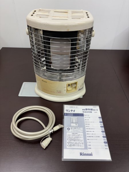 Yahoo!オークション -「r-652pmsⅢ-402」(ガスストーブ Yahoo!オークション -「r-652pmsⅢ-402」(ガスストーブ
