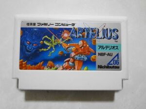 送料無料 即決 任天堂 ファミコン FC アルテリオス ARTELIUS RPG シューティング 宇宙 ニチブツ シリーズ ゲーム カセット ソフト a468