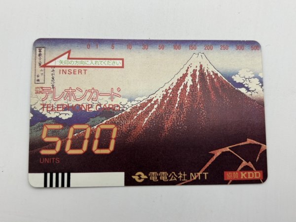 Yahoo!オークション -「富士山テレカ」の落札相場・落札価格 Yahoo!オークション -「富士山テレカ」の落札相場・落札価格