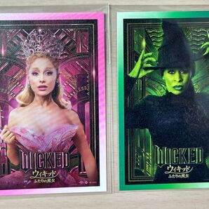 【★激レア★ウィキッド映画記念カード2枚セット】