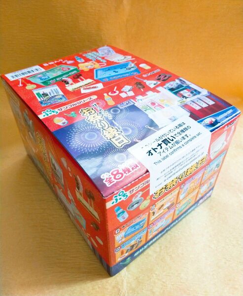 ミニチュア リーメント お祭り縁日 ドールハウス 食玩 昭和レトロ かき氷 ヨーヨー わたあめ りんご飴 金魚つり 花火 ラムネ