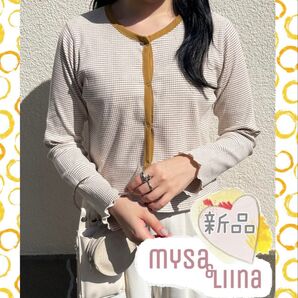 新品 未使用 タグ付き Mysa&Liina ボーダー カーディガン フリーサイズ