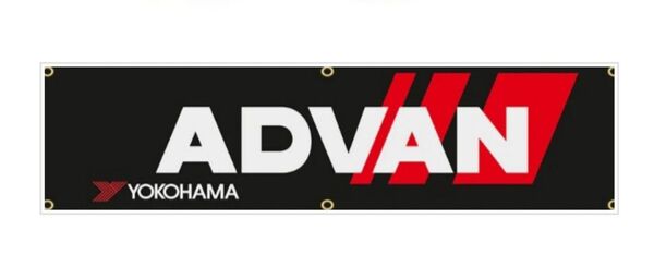 フラッグ T108 ADVAN ヨコハマポスター ガレージ装飾 バナー