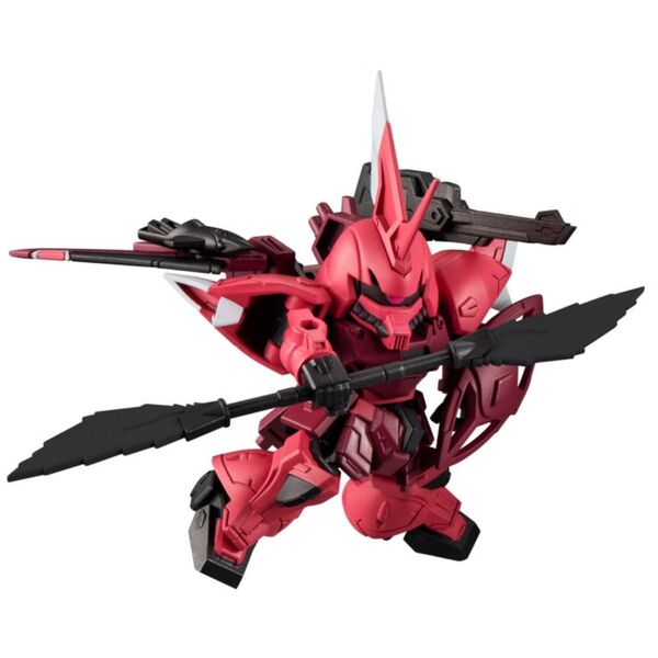 ガンダム モビリティジョイントVOL.7 ゲルググメナース ゲルググメナース用EXパーツセット