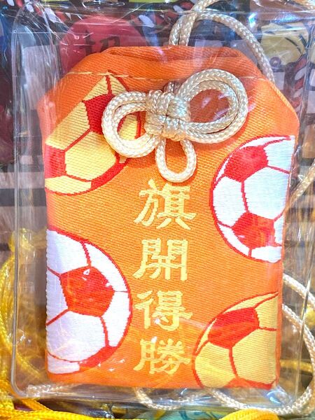 香港競馬場 お守り(オレンジ)