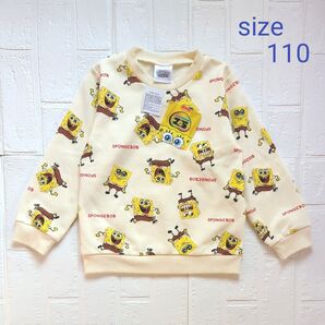 【新品】タグつき スポンジボブ 裏起毛トレーナー スウェット サイズ110 クリームホワイト アニメキャラクター