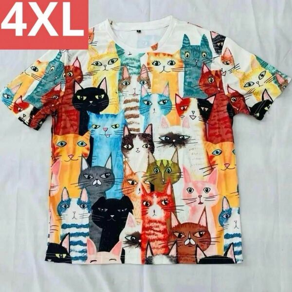 TシャツネコいっぱいT(4XLサイズ)半袖シンプル猫好き必見レディースメンズ