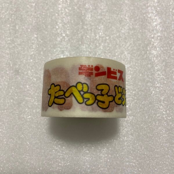 マスキングテープ たべっ子どうぶつ