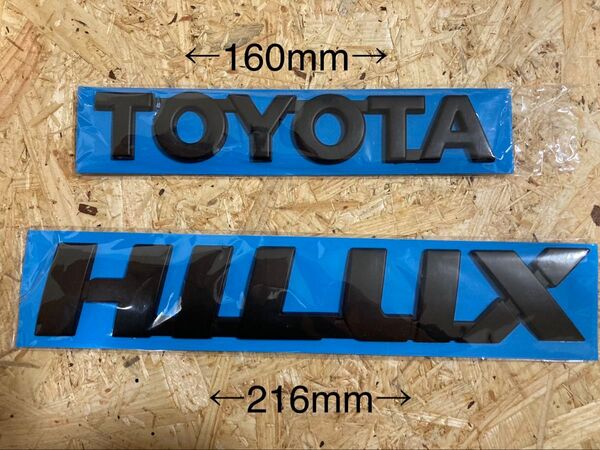 TOYOTA HILUX gun125 トヨタ ハイラックス マットブラックエンブレム