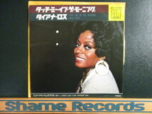 Diana Ross ： Touch Me In The Morning 7'' / 45s ★ Marlena Shaw もカバーしてました! ☆ c/w I Won't Last A Day Without You_画像1