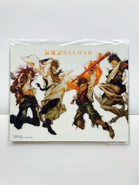 最遊記RELOAD ゼロサム マウスパッド 非売品