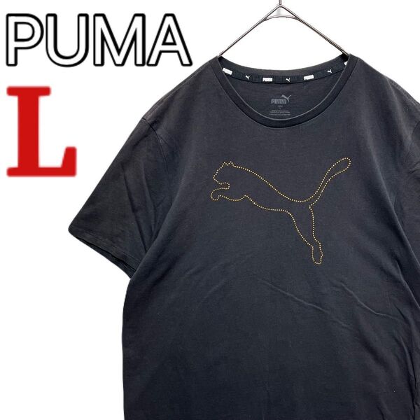 【PUMA】 半袖 Tシャツ ラインストーン スポーツ カジュアル