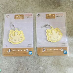 ポケピース 一番くじ ワッペンチャーム H賞 ポケモン ラバーチャーム キーホルダー マホミル まとめ売り