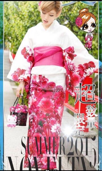 新品未使用 最安値 Rady リゾフラ 浴衣 ホワイト