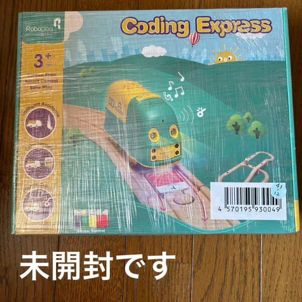 Qレール 電車型 知育玩具 レール 木製玩具 Coding Express 幼児 キッズ 3歳以上から