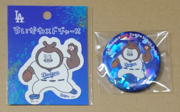 カブトムシ(大) ダイカットステッカー&ホログラムカンバッジ★ちいかわ MLB TOKYO SERIES 2025 ドジャース