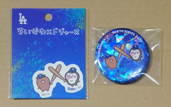 くま&ちいカブ ダイカットステッカー&ホログラムカンバッジ★ちいかわ MLB TOKYO SERIES 2025 ドジャース