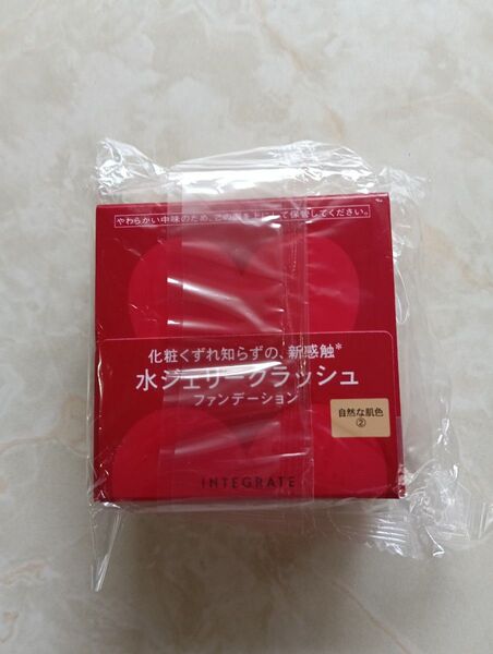 インテグレート 水ジェリークラッシュ 2 自然な肌色