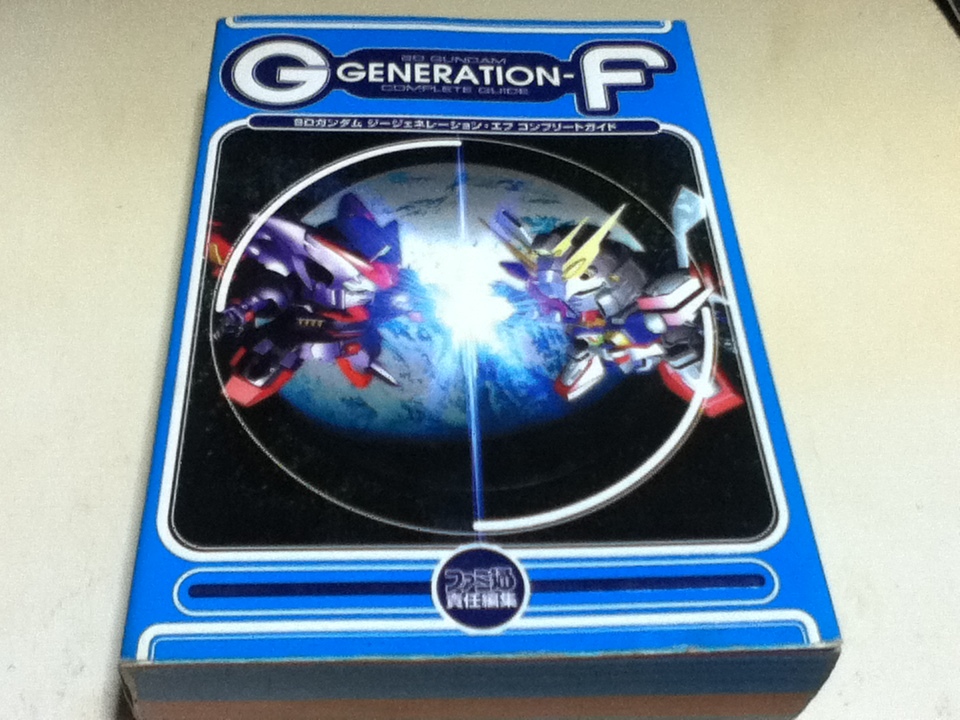 2025年最新】Yahoo!オークション -sdガンダム gジェネレーション 2025年最新】Yahoo!オークション -sdガンダム gジェネレーション