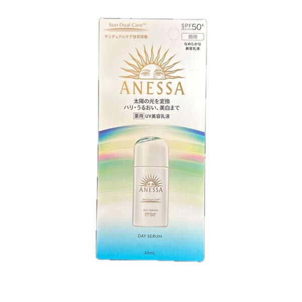 アネッサ デイセラム N SPF50+ PA++++ 30ml(医薬部外品)