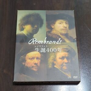 DVD レンブラント 生誕400年