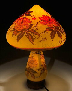 ***[ free shipping ] new goods *a-ru Novo -. galet lamp * hibiscus * height 40.***