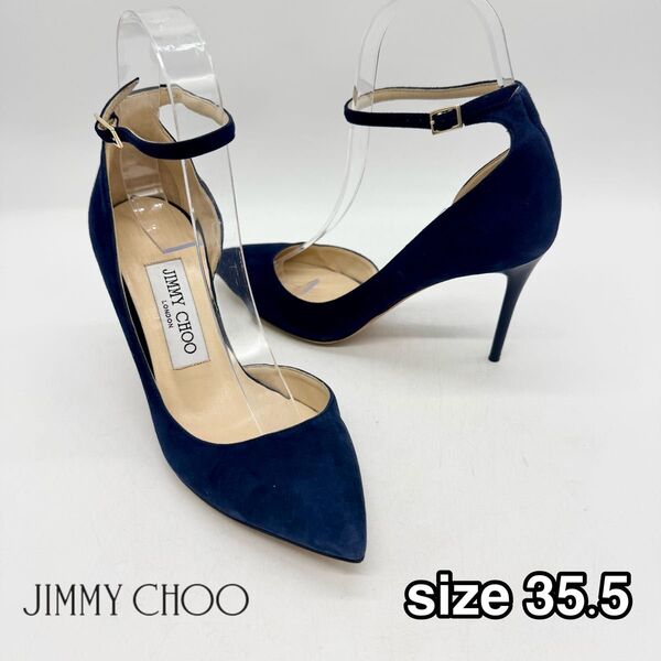 jimmy choo ジミーチュウ スエードネイビー ハイヒールパンプス