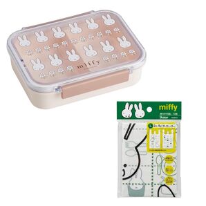 【新品】保存容器 ミッフィー 550ml おかず容器 食洗機対応 日本製 、持ち手付 ポリ袋 2点