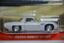 Hot Wheels JAPAN HISTORICS 3 '68 MAZDA COSMO SPORT #5/5★HW ホットウィール ジャパン ヒストリックス マツダ コスモ スポーツ_画像2