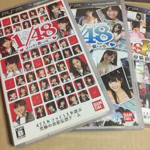 PSP AKB1/48 1/149 恋愛シミュレーション 生写真付