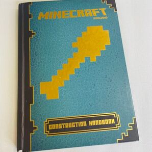 Construction Handbook (Minecraft) マイクラ