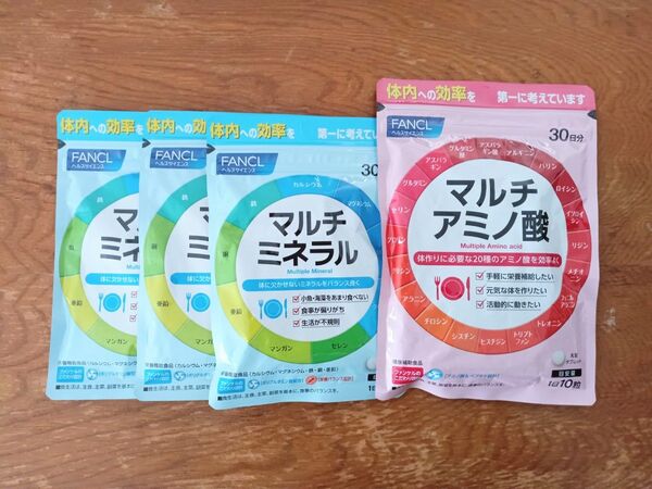 新品 FANCL マルチミネラル マルチアミノ酸 サプリメント ファンケル FANCL