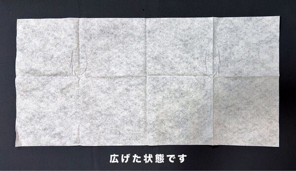 ♪新品未使用のコットンシート(約280x600mm)10枚はいかがですか?