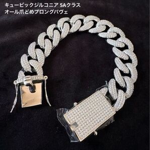 高級 ヒップホップ ブレスレット CZ 全て爪どめ ブリンブリン 喜平