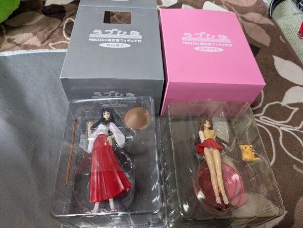 ラブひな フィギュア 青山素子 成瀬川なる 限定版 フィギュアのみ 2体セット 未開封 当時品 アニメ 特典 希少 レア
