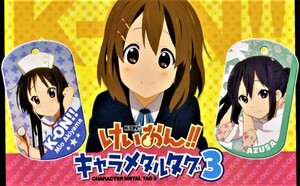  K-On!! Cara metal бирка 3* обычный бирка Akiyama Mio ( форма медсестры )Akiyama Mio*m- Bick 2011