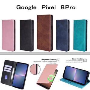 GooglePixel8proレザー手帳型ケース