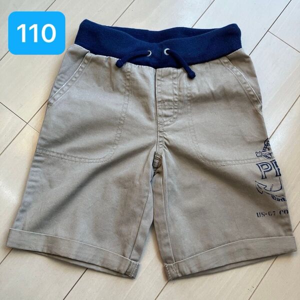 POLO RALPH LAUREN ポロラルフローレン ベージュ ハーフパンツ 半ズボン サイズ110