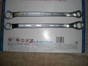 未使用品　日本製　HIT　メガネレンチ　19X22ｍｍ　クロームモリブデン鋼　１本