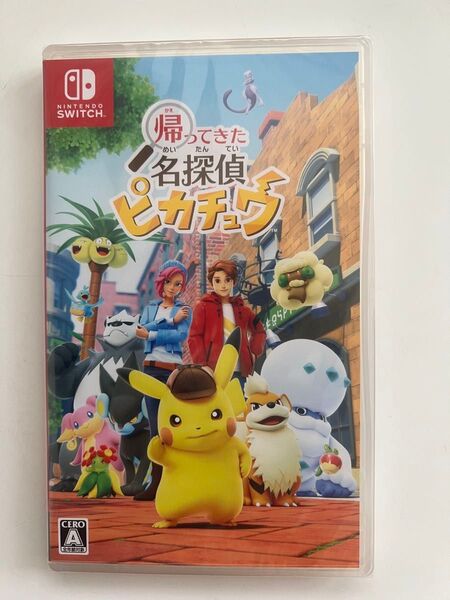 新品未開封品【Switch】 帰ってきた 名探偵ピカチュウ