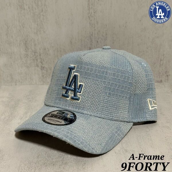 【海外限定モデル】 NEWERA 9FORTY A-Frame ドジャース デニム パッチワーク スナップバック ①