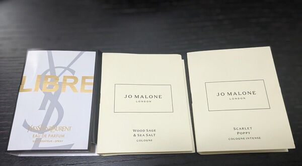 ジョーマローン コロン 試供品 YSL リブレ