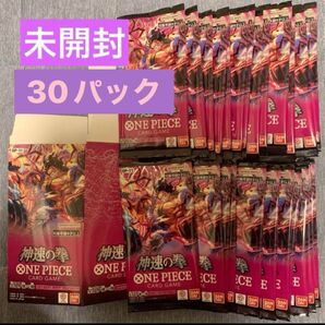 神速の拳 ワンピースカードゲーム ワンピースカード トレカ