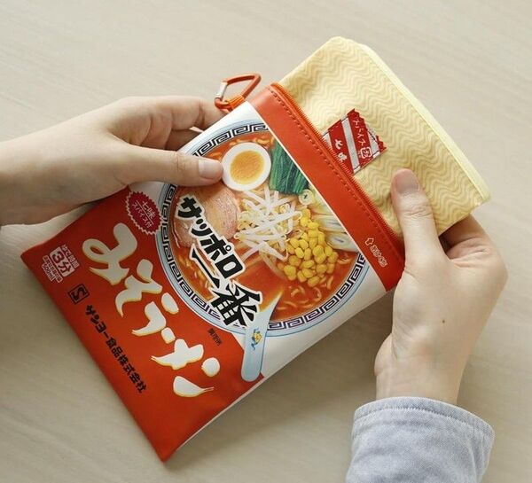 オレンジページ 2025年 1/17号 増刊 【付録】 サッポロ一番 みそラーメン そのままポーチ&Big麺エコバッグ