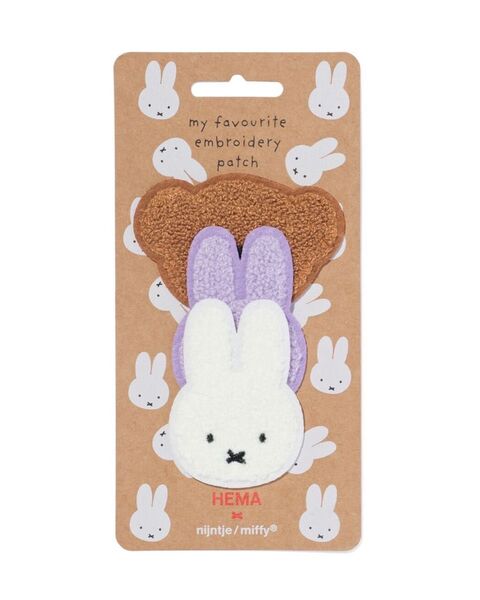 【日本未発売】ミッフィー ワッペン 3つ ナインチェ miffy オランダ限定