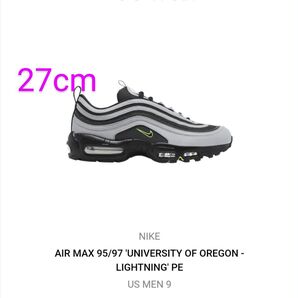 AIR MAX 95/97 Ducks of a Feather